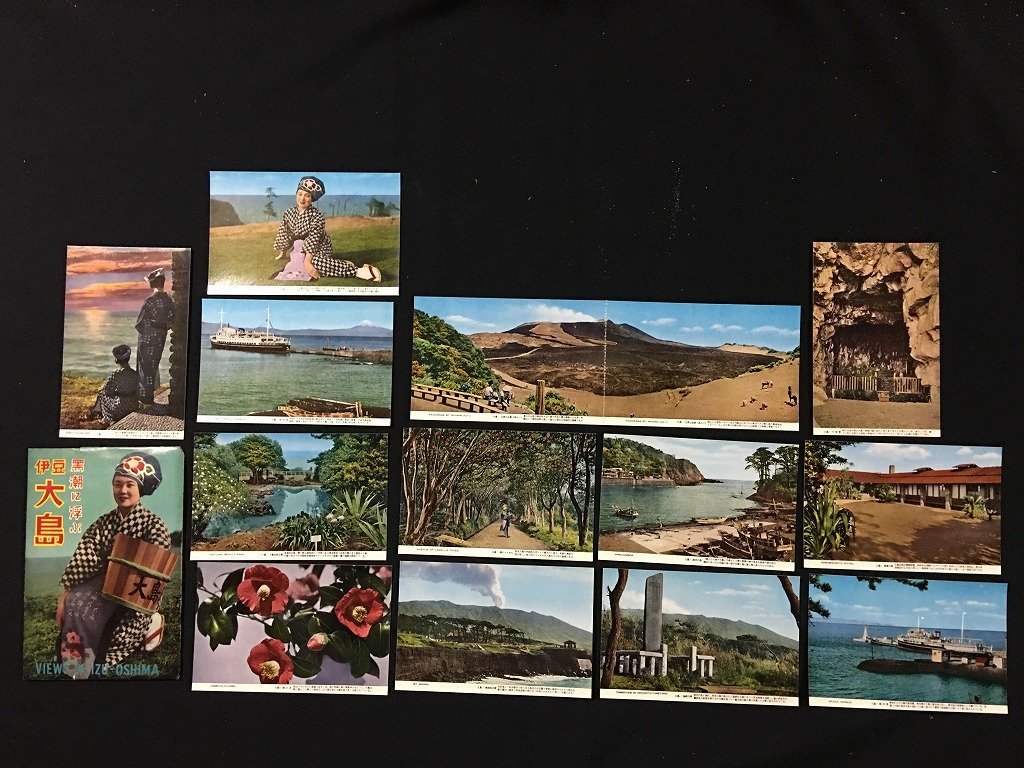 w* Showa. открытка с видом чёрный .. отходит .. бобы Ooshima 12 листов + panorama 1 листов не использовался открытка с видом открытка туристический /t-G02