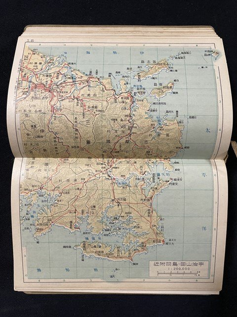 ｊ◎◎　戦前　鉄道省　日本案内記　中部篇　昭和6年　博文館　日本旅行協会　木版口絵入り　鶴三/B11_画像4