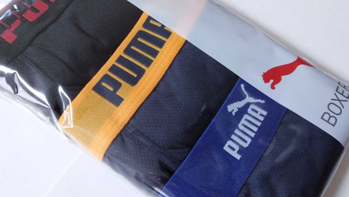 送料無料★PUMA ボクサーパンツ 160cm 3枚セット 前開き プーマ 黒1 紺2 ブラックネイビー パンツ ボクサーブリーフ DRY生地 通気性_画像3