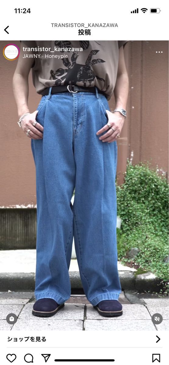 ネオンサイン　neon sign ワイドデニムスラックス wide denim slacks