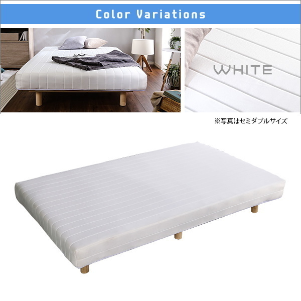  semi single bed with legs roll mattress bonnet ru coil spring ventilation . durability . superior strong design white color construction goods ②