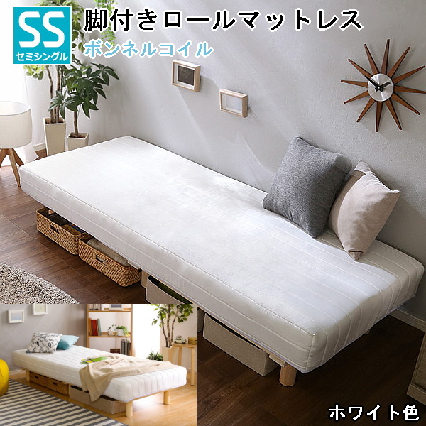  semi single bed with legs roll mattress bonnet ru coil spring ventilation . durability . superior strong design white color construction goods ②