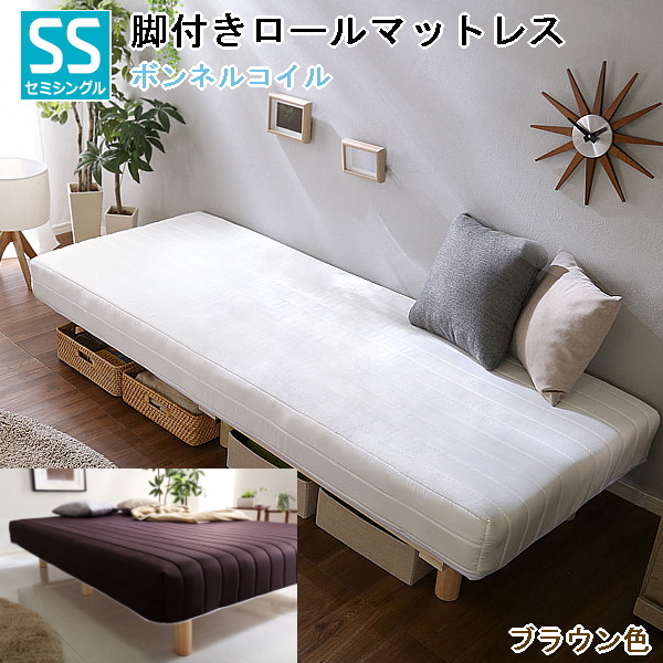  semi single bed with legs roll mattress bonnet ru coil spring ventilation . durability . superior strong design Brown color construction goods ⑤