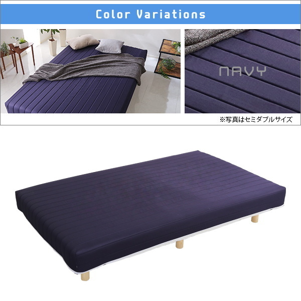  semi-double bed with legs roll mattress bonnet ru coil spring ventilation . durability . superior strong design navy color construction goods ②