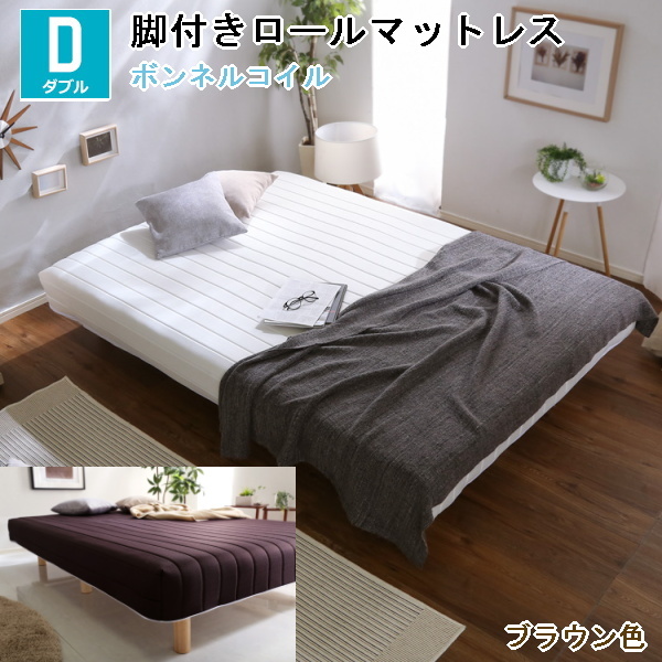  double bed with legs roll mattress bonnet ru coil spring ventilation . durability . superior strong design Brown color construction goods ②