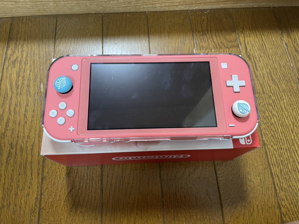 美品】ニンテンドー スイッチ ライト コーラル-