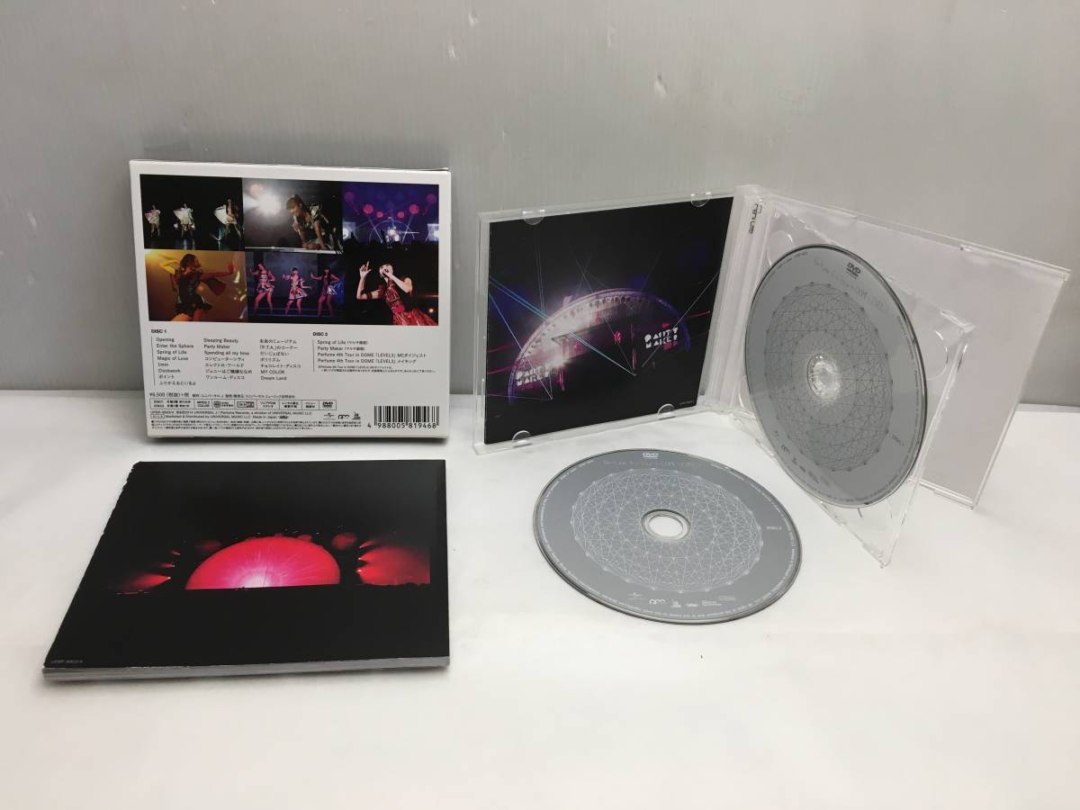 ■Perfume 3CD+4DVD 3タイトルセット Time Warp / Perfume 4th Tour in DOME LEVEL3 / COSMIC EXPLORER 初回限定盤 特典付きあり■_画像5