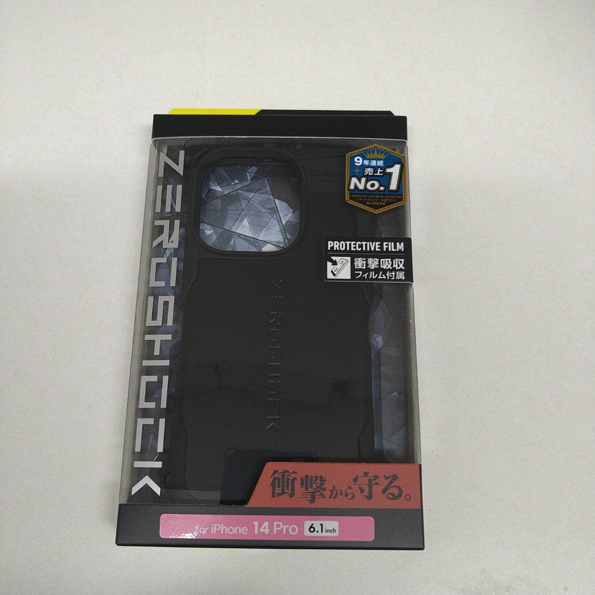 エレコム iPhone 14 Pro ケース ZEROSHOCK フィルム付き　新品未開封
