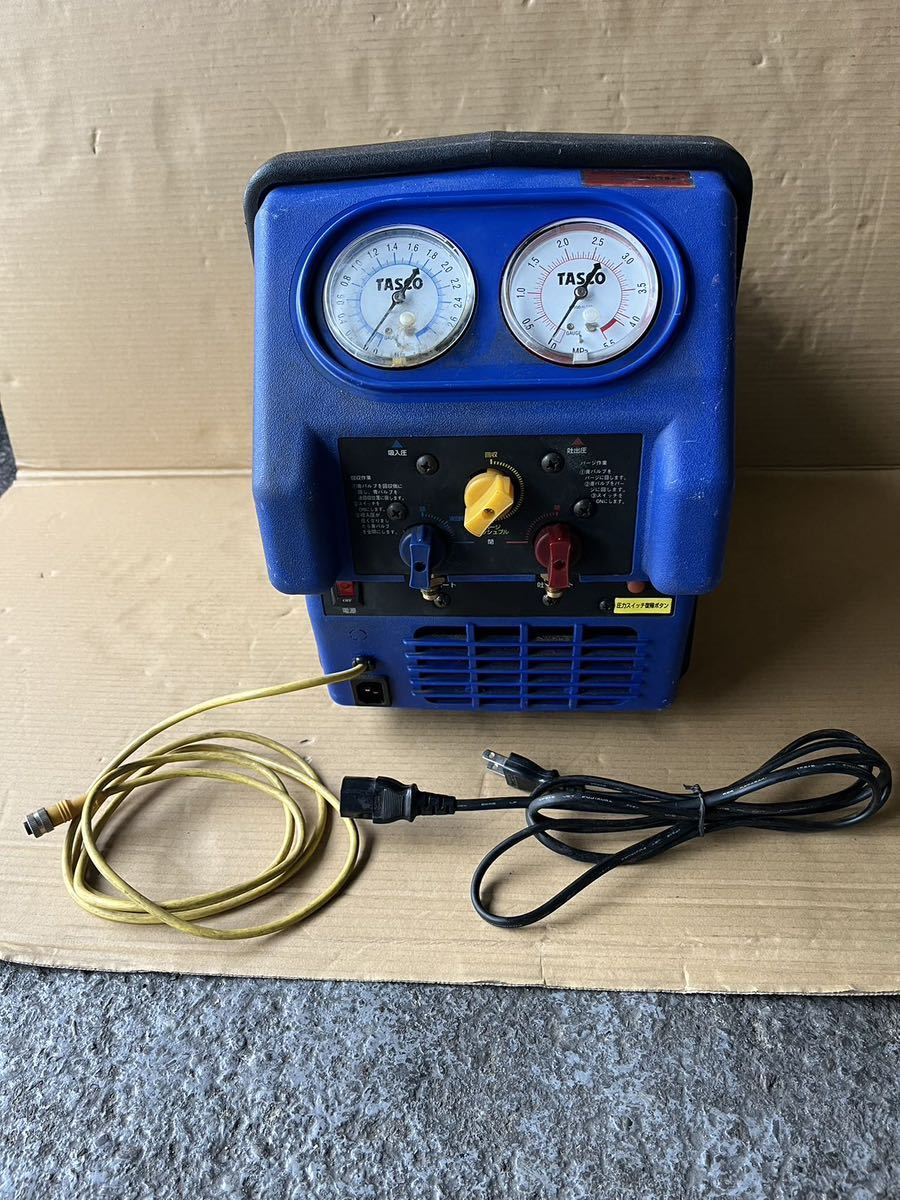 タスコ フロン回収機 TA110MX - 通販 - pinehotel.info