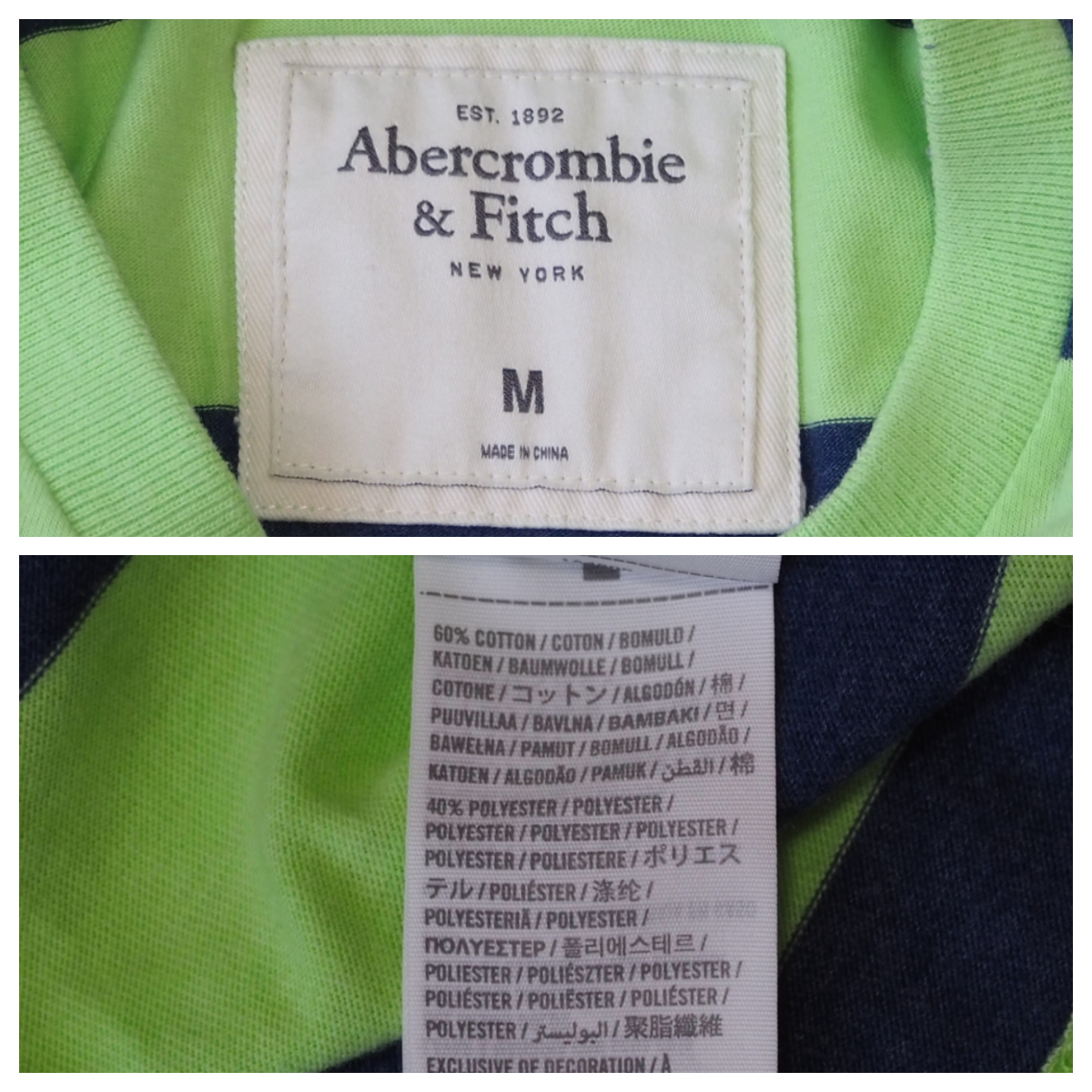 ☆送料無料☆ Abercrombie＆Fitch アバクロンビー&フィッチ アバクロ 古着 半袖 ボーダー ムースロゴ Vネック Tシャツ メンズ M グリーン_画像7