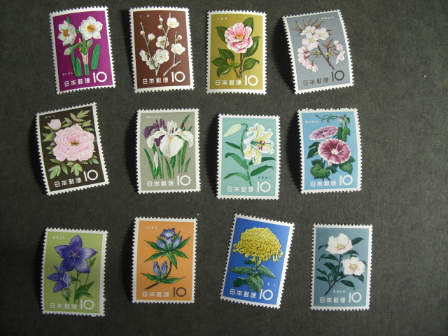  commemorative stamp flower series 12 kind . unused 
