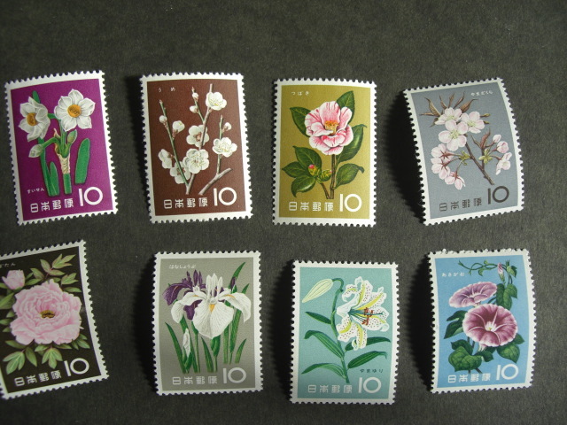  commemorative stamp flower series 12 kind . unused 