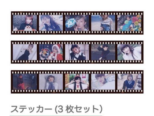 未開封 岡田奈々卒業コンサートグッズ ステッカー3枚セット AKB48 検索)生写真の画像1