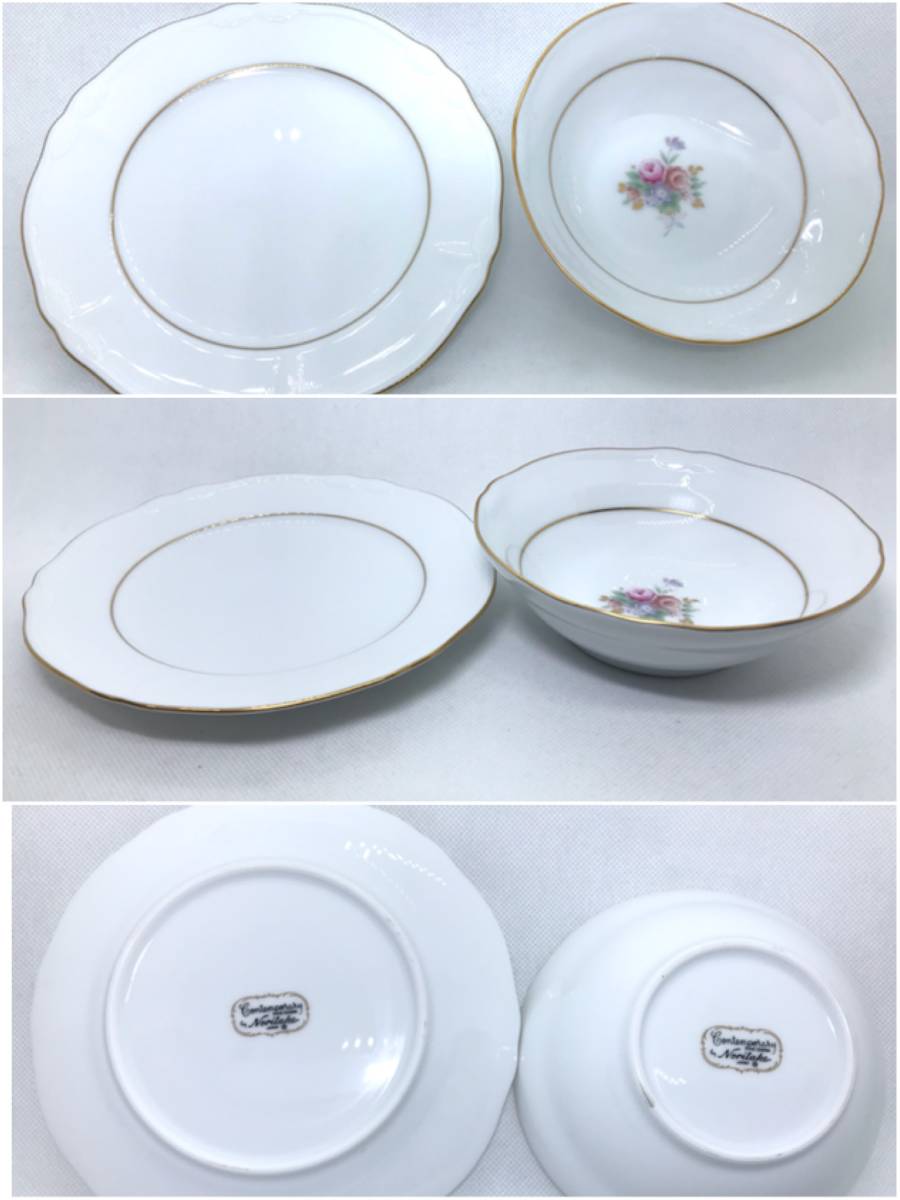 Noritake ノリタケ ダイヤモンドコレクション コンテンポラリー Noritake ノリタケ ダイヤモンドコレクション コンテンポラリー