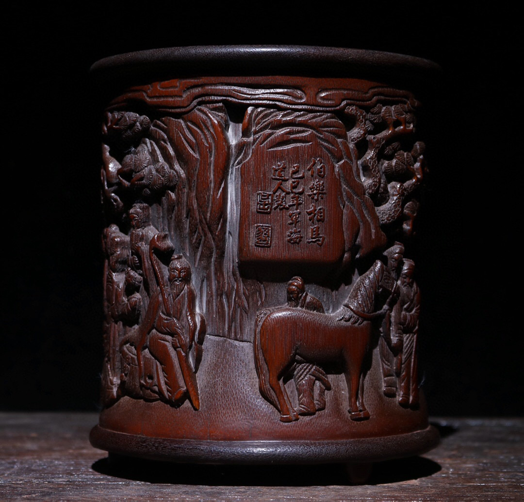 一流の品質 賞物 筆筒置物 伯樂相馬紋 竹材細密彫 館蔵珍品 貴重