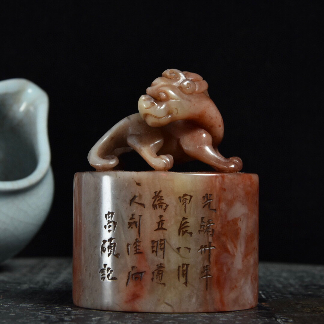 期間限定!最安値挑戦】 寿山石 『館蔵珍品 芙蓉石 中国古美術 収蔵品