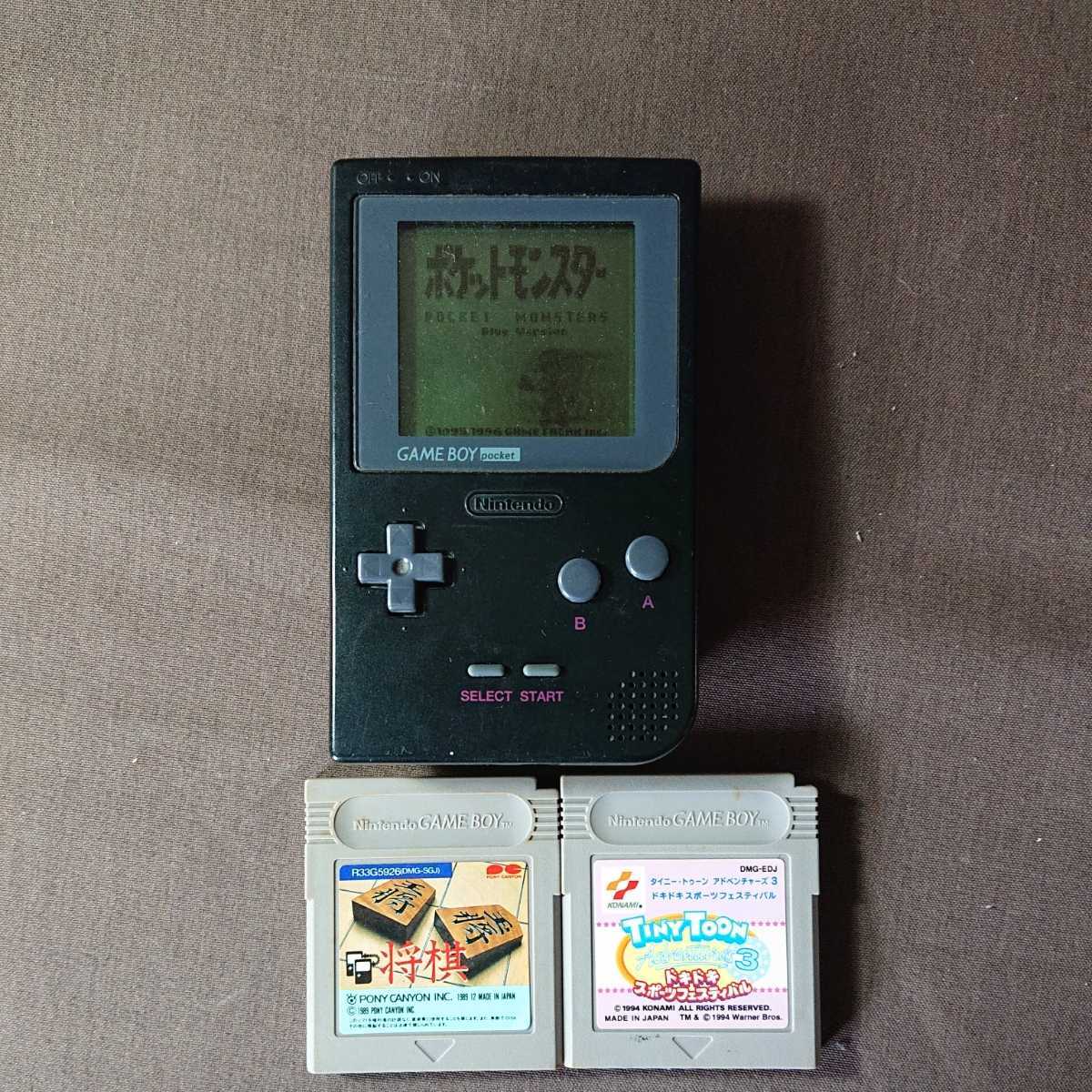 menneskelige ressourcer åbning Glad 337 Nintendo/任天堂 GAME BOY POCKET/ゲームボーイポケット 本体 MGB-001 /ポケモンほか 付属  通電しますがジャンクで | JChere雅虎拍卖代购