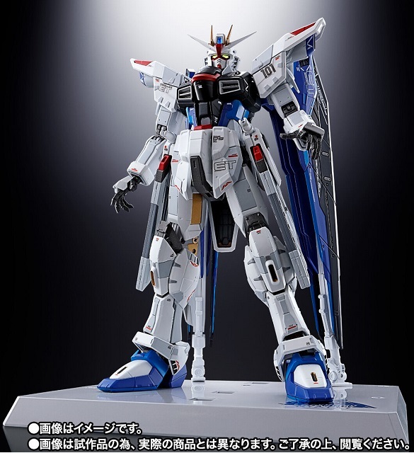 【送料無料・即決】 超合金 ZGMF-X10A フリーダムガンダム Ver.GCP ☆新品～未開封☆ ガンダムベース上海限定 PREMIUM BANDAI