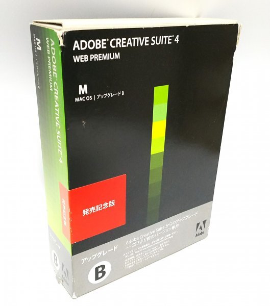 【同梱OK】 Adobe Creative Suite 4 Web Premium for Mac ■ ジャンク品 ■ Photoshop CS4 Extended / Illustrator CS4 ほか
