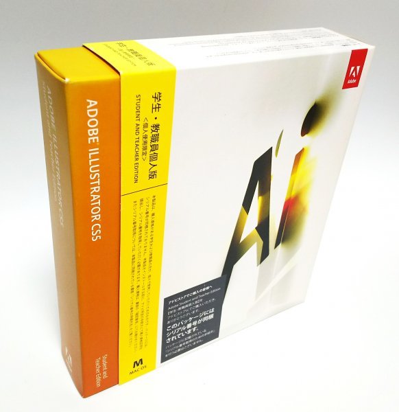 【同梱OK】 Adobe Illustrator CS5 for Mac ■ イラストレーター ■ グラフィックソフト ■ ジャンク品_画像1