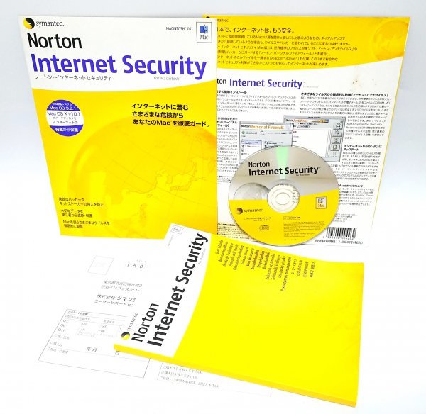 【同梱OK】 Norton Internet Security ■ インターネットセキュリティ ■ Mac_画像1