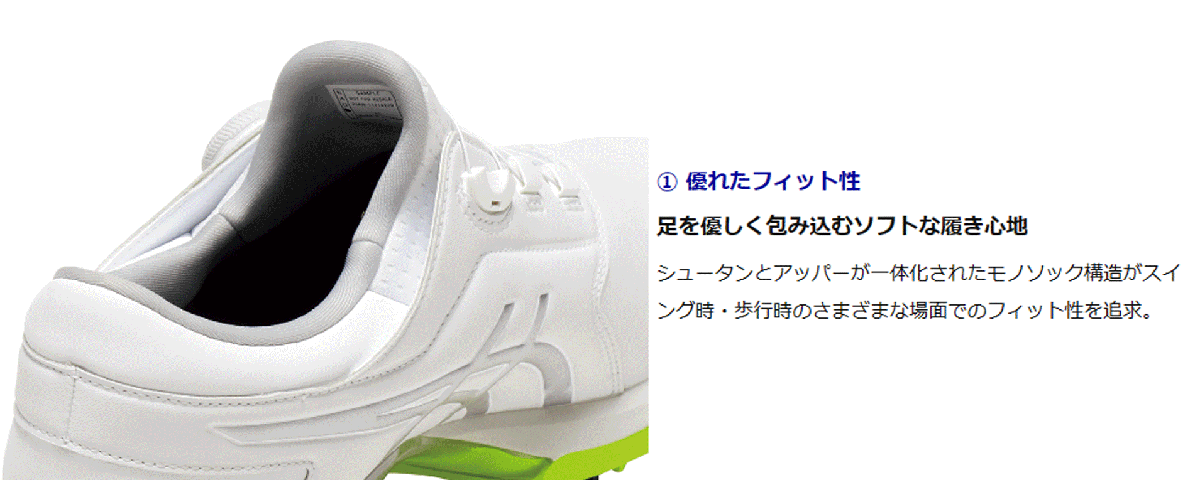  новый товар # Asics #2023.7# гель Ace Pro M боа #1111A229#100: белый | черный #29.0CM# Matsuyama модель # пара . обувь. один физическое ощущение 