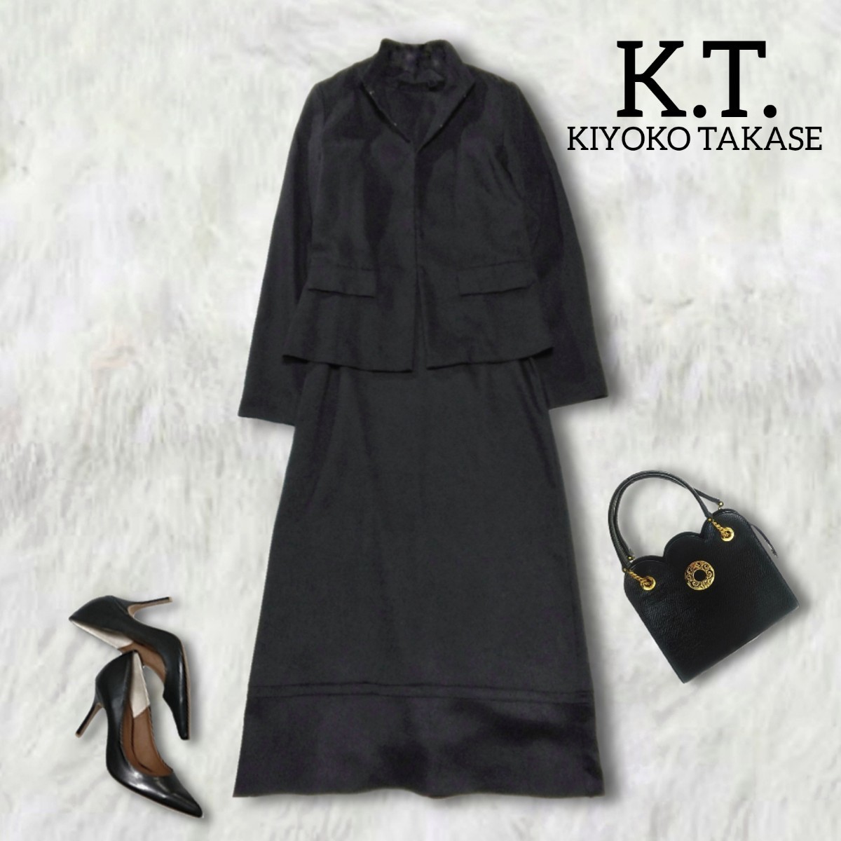 337 【K.T. KIYOKO TAKASE】 キヨコタカセ フォーマル ワンピーススーツ ロング Mサイズ 黒 ブラック セットアップスーツ レディース