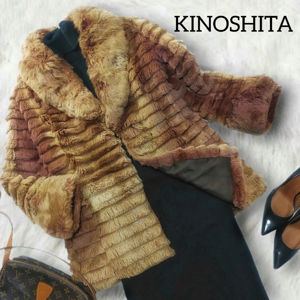 280 【KINOSHITA】 キノシタ ファーコート ブラウン ミックスカラー 毛皮コート アウター 個性的 段カット リアルファー レディース
