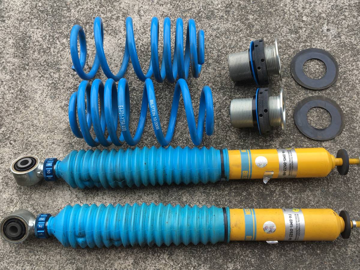 中古 Bilstein Pss10車高調 Vw Golf5 Golf6 Jetta Passataudi A3 Ttなど減衰10段調整 Buyee Buyee Japan Shopping Service Buy From Yahoo Buy From Japan 中古 Bilstein Pss10車高調 Vw Golf5 Golf6 Jetta Passataudi A3 Ttなど減衰10段調整 Buyee Buyee Japan Shopping Service Buy From Yahoo Buy From Japan