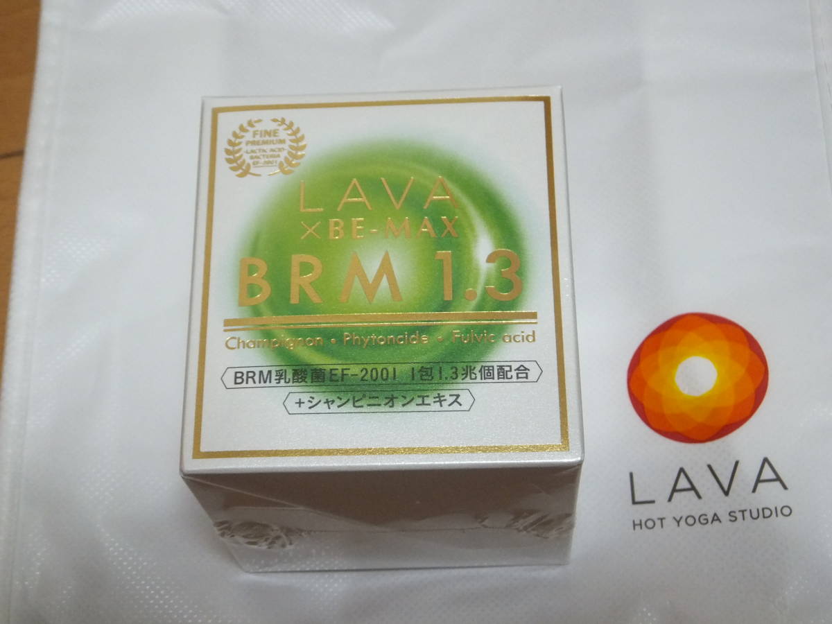 ラバ×ビーマックス ベルム 1 3 LAVA×BE-MAX BRM 1 3 50包｜Yahoo