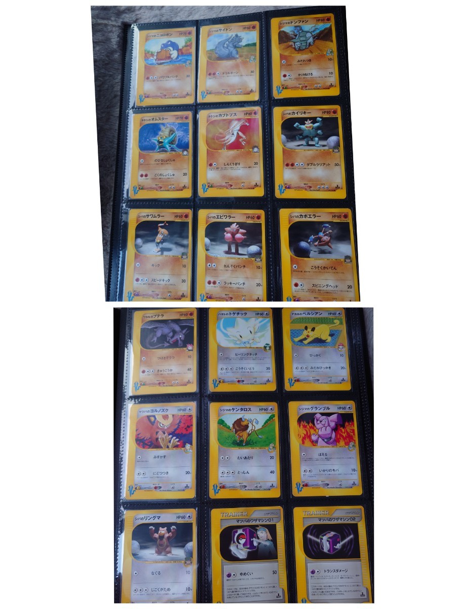 大人気】ポケモンカード VS 拡張パック リーダーズポケモン 大人気】ポケモンカード VS 拡張パック リーダーズポケモン
