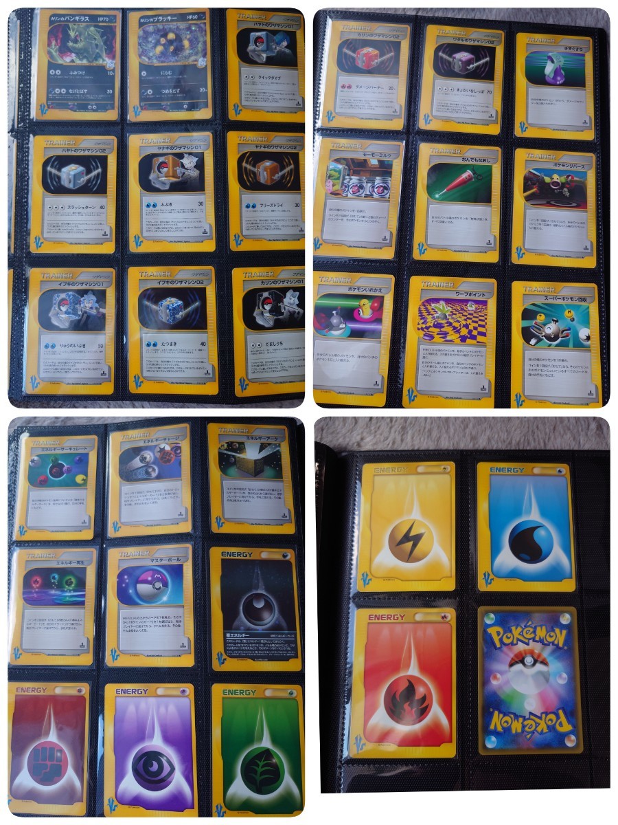 大人気】ポケモンカード VS 拡張パック リーダーズポケモン 大人気】ポケモンカード VS 拡張パック リーダーズポケモン