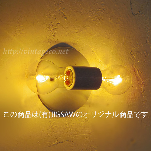 【お試し価格!】 天井 壁付け 陶器のシーリング 陶器のブラケットライト 照明器具 彡 C191102 2灯 E26 寝室・廊下・洗面所・リビングルーム・玄関照明 ダウンライト 【お試し価格!】 天井 壁付け 陶器のシーリング 陶器のブラケットライト 照明器具 彡 C191102 2灯 E26 寝室・廊下・洗面所・リビングルーム・玄関照明 ダウンライト