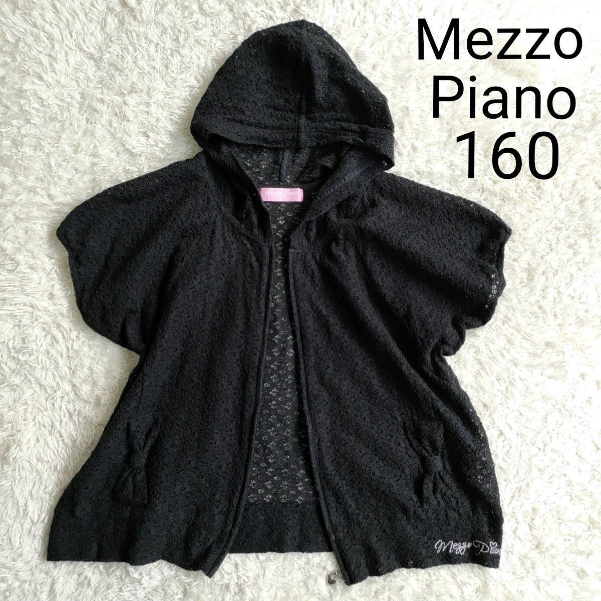 Mezzo Piano メゾピアノ レースパーカー 半袖 フード付き ジップアップ ジャケット ブラック 黒 160 洗濯可能