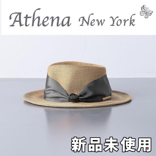 【グレー】アシーナ ニューヨーク カミラ TANBODY ハット 麦わら帽子 しゃるのクローゼット