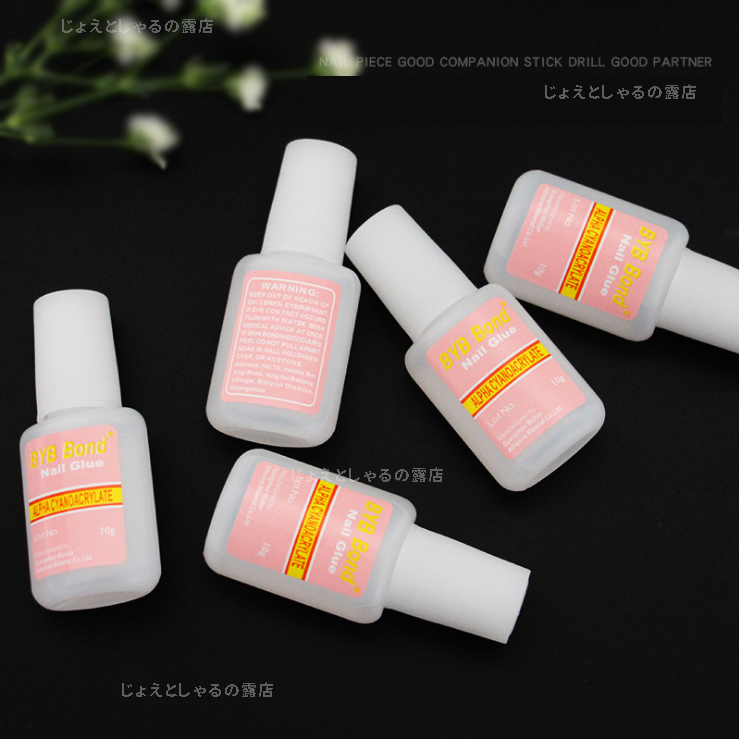 [ 2 ps ] brush attaching glue artificial nails attaching nail adhesive parts bonding 10g×2