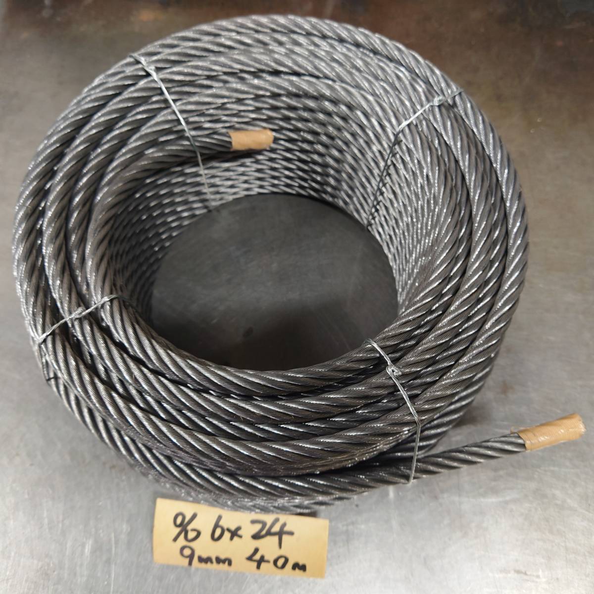 輝い 裸 ワイヤーロープ 40m巻（日本製） 9mm 工事用材料
