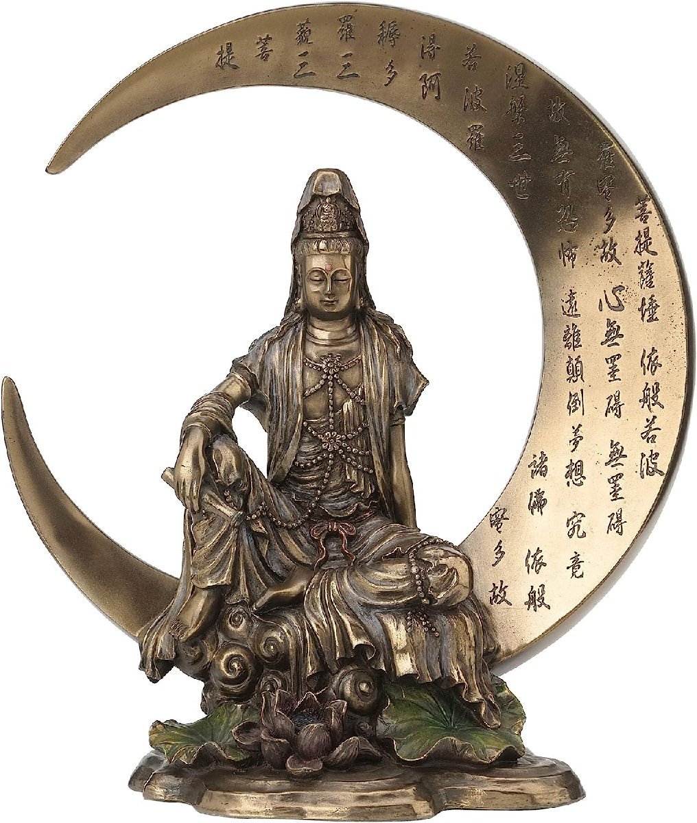 オリジナル 三日月に座る慈悲の水月観音彫刻 般若心経 観音菩薩彫像