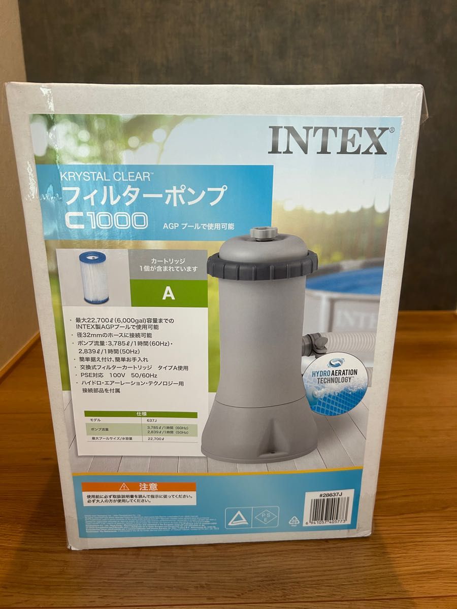 INTEX インテックス プール フィルターポンプ 新品未開封 プール