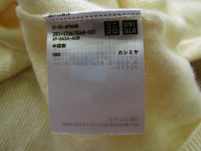 F201＊UNIQLO ユニクロ 　Mサイズ　高級 カシミヤ100% 秋冬 Vネック ニット セーター 　レディース_画像6