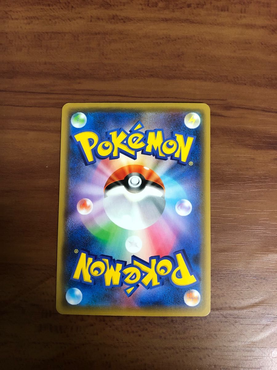 ポケモンカード コレクション サポート まとめ売り SR 引退品