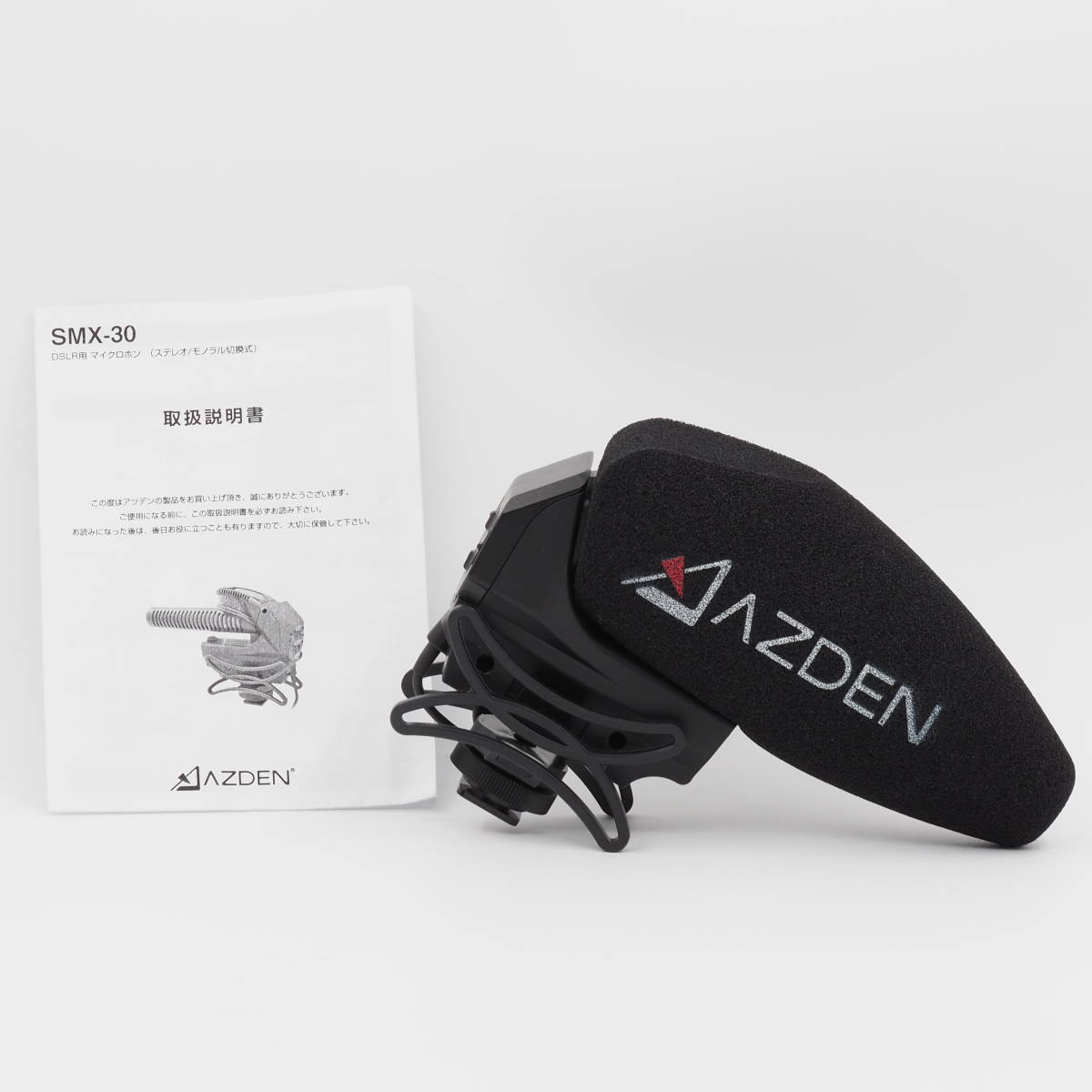 【新品級】AZDEN 一眼レフ用マイク SMX-30 #1600のサムネイル