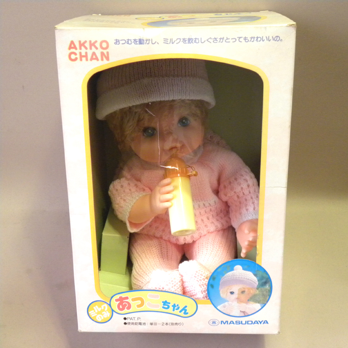 【未使用 新品】1980年代 当時物 マスダヤ/増田屋 ミルクのみ アッコちゃん(古い 昔の ビンテージ 昭和レトロ ベビー 人形 抱き人形 ソフビ_画像1