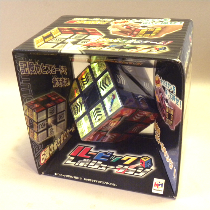 【未開封 新品】当時物 メガハウス ルービックレボリューション ( 古い 昔の ビンテージ 平成レトロ Rubik's Cube Revolution Puzzle_画像1