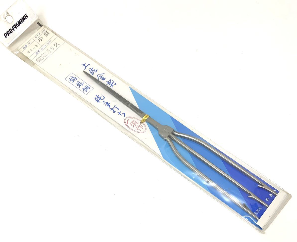 希少❗️廃盤　松SP コンプリート　林釣漁具製作所　HAYASHI Amazon | 林釣漁具製作所 HAYASHI IZANAI STICK IS-60T 轟き