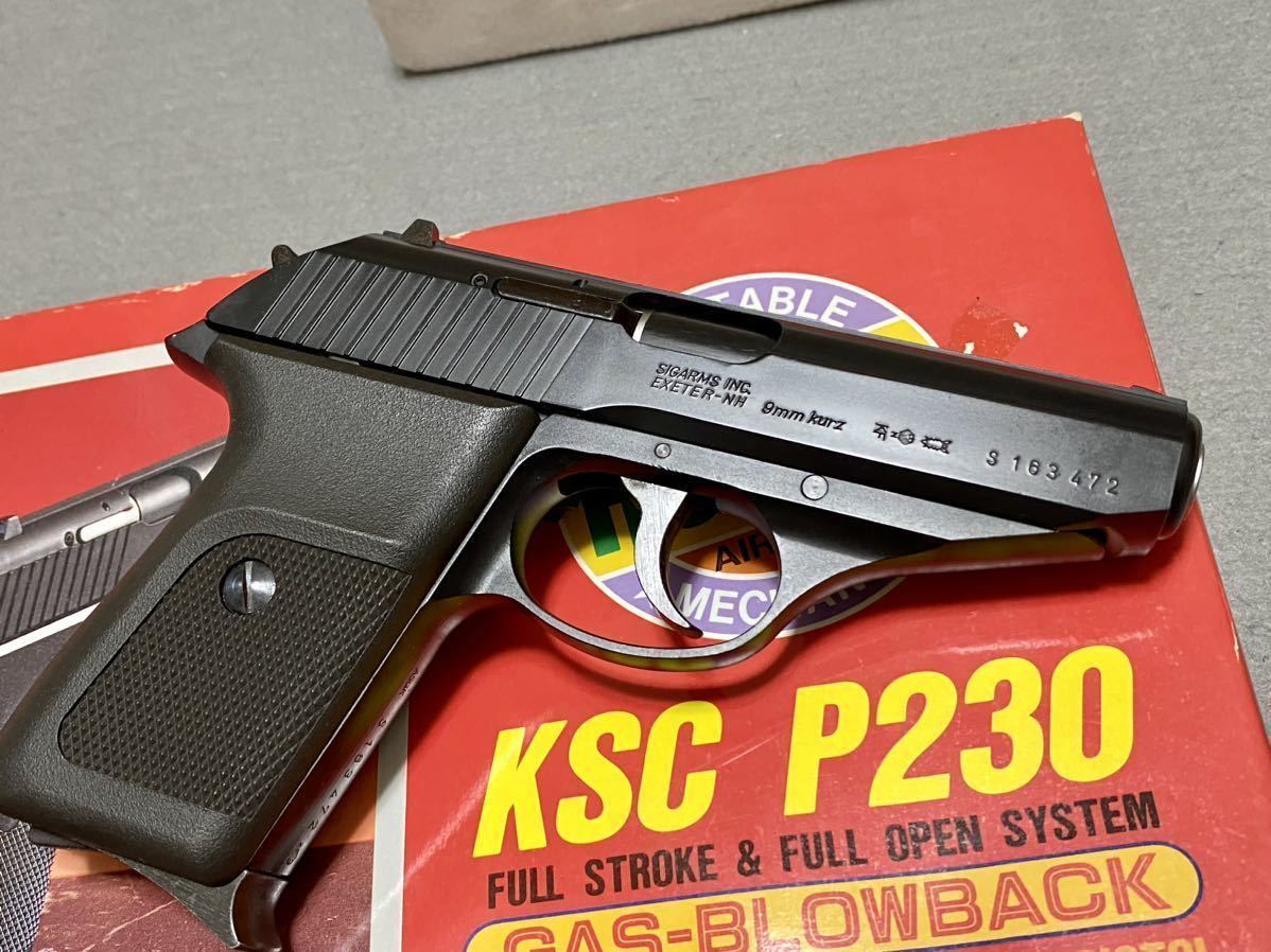 送料無料 動作快調 KSC SIG P230 ガスブローバック ガスガン GBB 送料無料 動作快調 KSC SIG P230 ガスブローバック ガスガン GBB