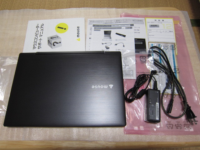 ●9万円の品 LuvBook LB-J321E-S-KK 13.3型HD液晶●動作保証・ドット欠け無・新品同様_画像3