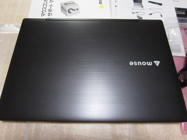 ●9万円の品 LuvBook LB-J321E-S-KK 13.3型HD液晶●動作保証・ドット欠け無・新品同様_画像4