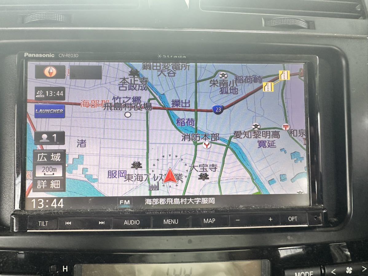 Yahoo!オークション - 一円スタートパナソニック 地デジ Yahoo!オークション - 一円スタートパナソニック 地デジ