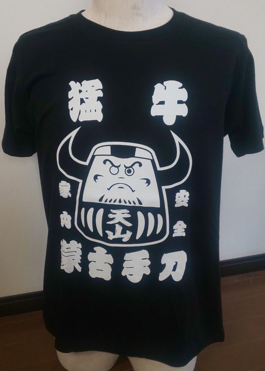古着 天山広吉 サイン入り 半袖Tシャツ M ブラック 新日本 古着 天山広吉 サイン入り 半袖Tシャツ M ブラック 新日本